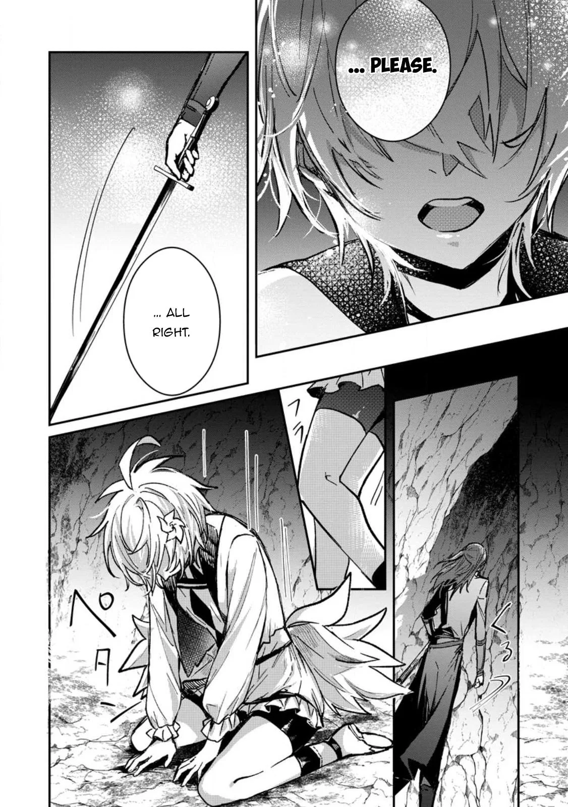 Anime – There was a Cute Girl in the Hero’s Party, so I Tried Confessing to Her Chapter 26.1 – Page 5