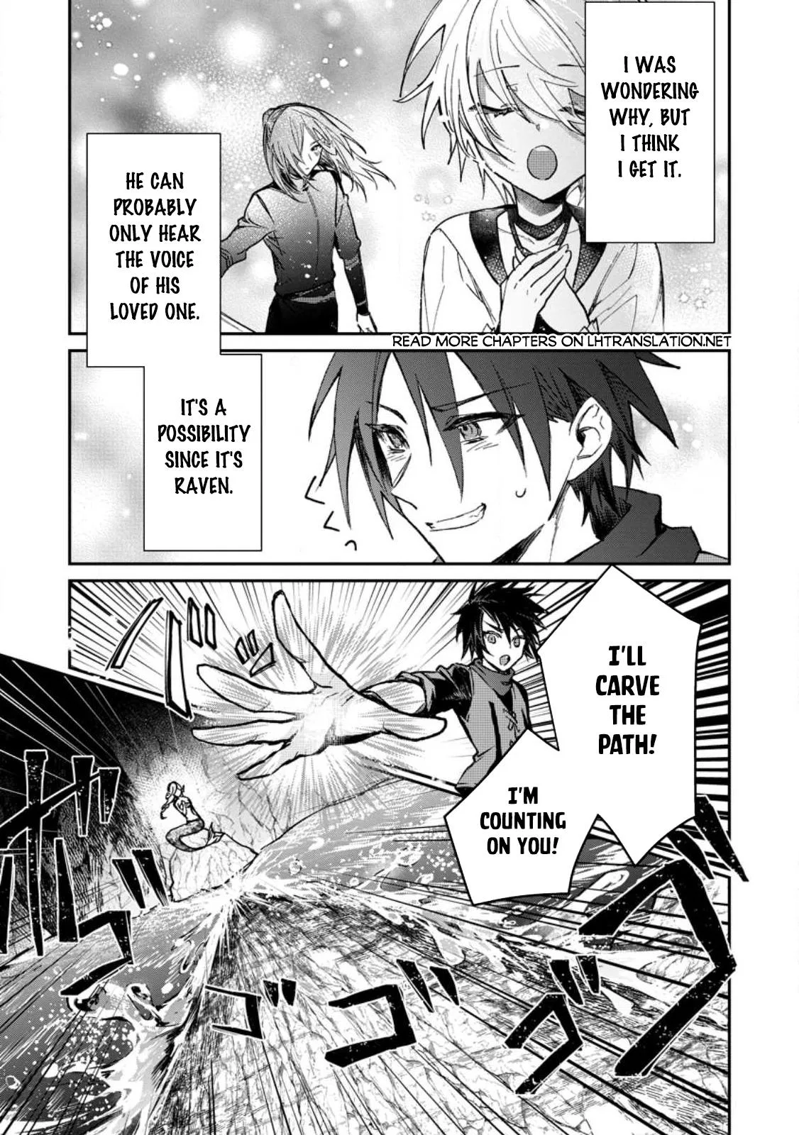 Anime – There was a Cute Girl in the Hero’s Party, so I Tried Confessing to Her Chapter 25.3 – Page 6