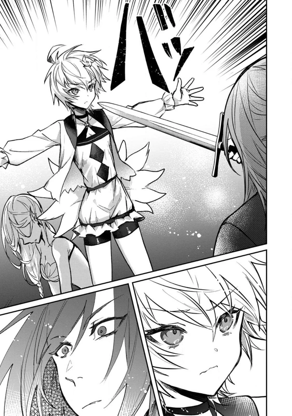 Anime – There was a Cute Girl in the Hero’s Party, so I Tried Confessing to Her Chapter 25.3 – Page 10