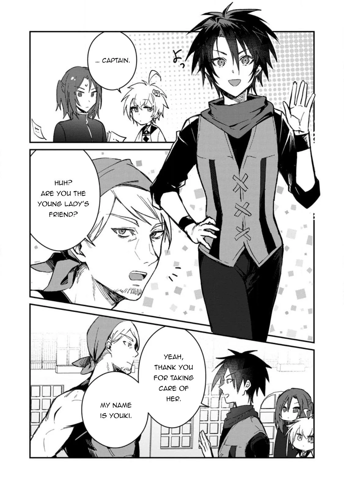 Anime – There was a Cute Girl in the Hero’s Party, so I Tried Confessing to Her Chapter 25.1 – Page 2