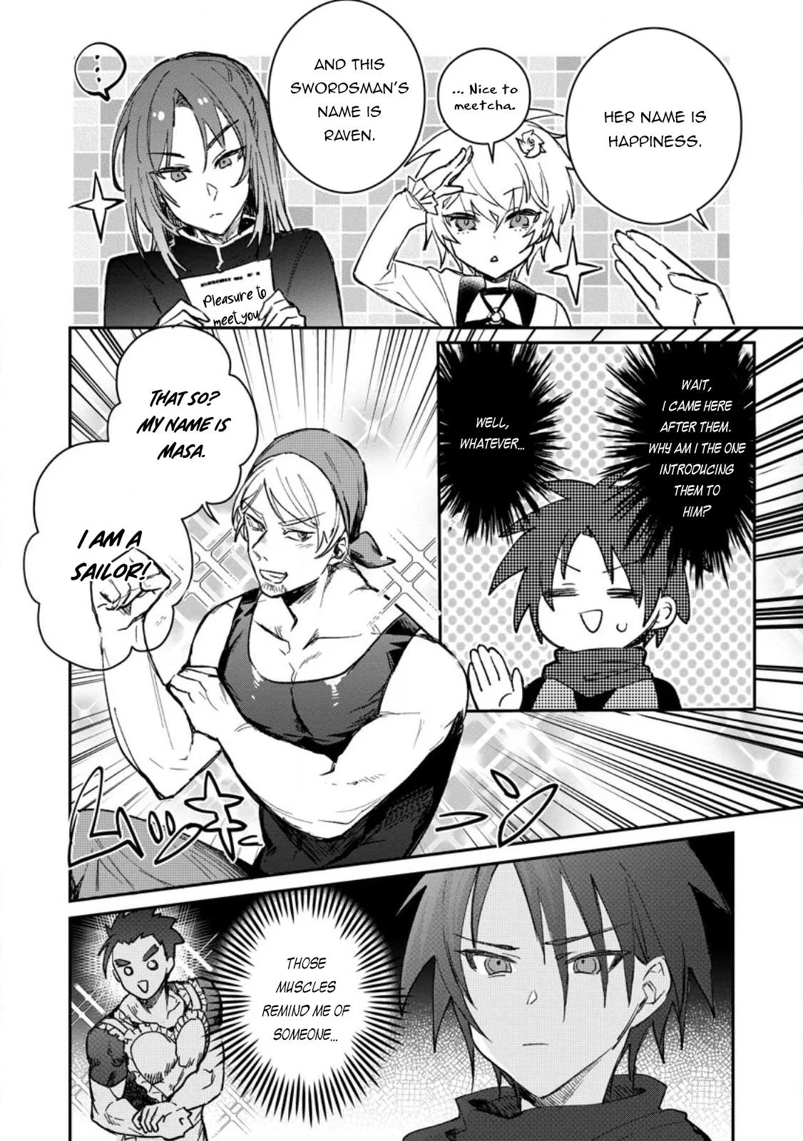 Anime – There was a Cute Girl in the Hero’s Party, so I Tried Confessing to Her Chapter 25.1 – Page 3