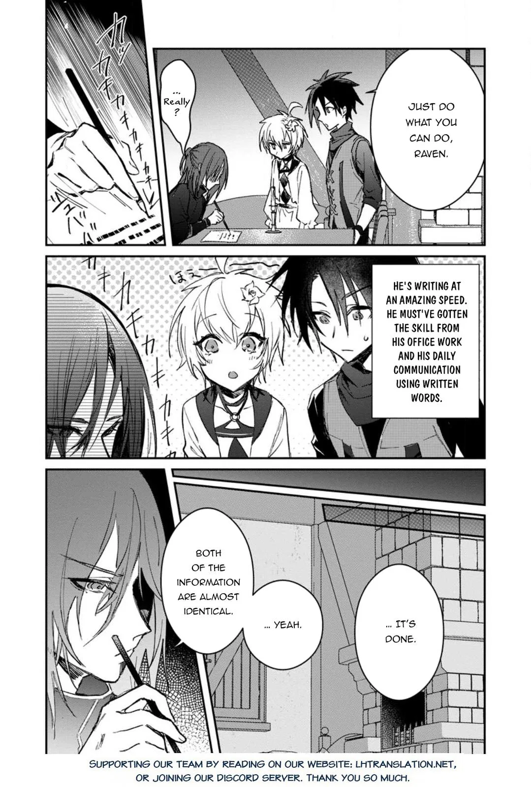 Anime – There was a Cute Girl in the Hero’s Party, so I Tried Confessing to Her Chapter 25.1 – Page 11
