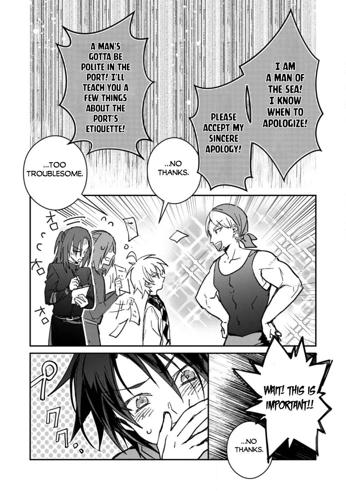 Anime – There was a Cute Girl in the Hero’s Party, so I Tried Confessing to Her Chapter 24.2 – Page 15
