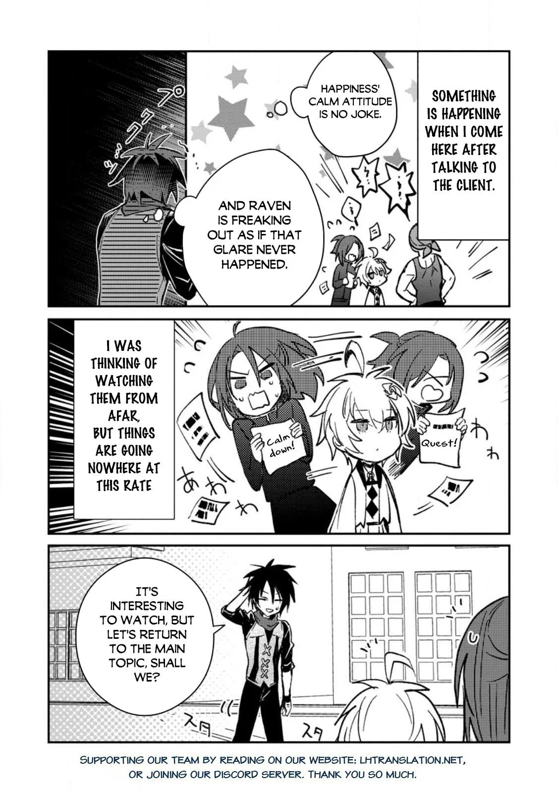 Anime – There was a Cute Girl in the Hero’s Party, so I Tried Confessing to Her Chapter 24.2 – Page 16