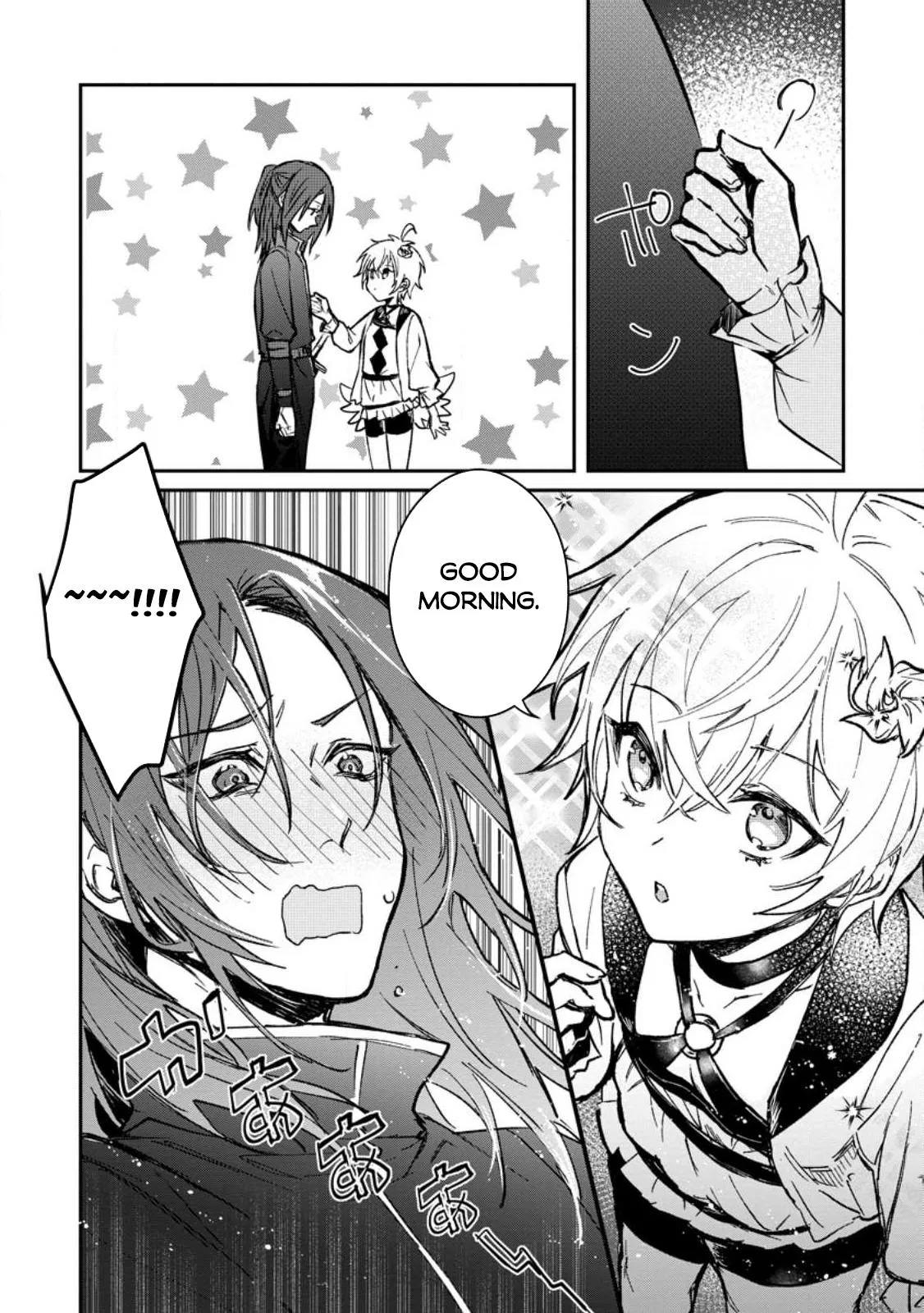 Anime – There was a Cute Girl in the Hero’s Party, so I Tried Confessing to Her Chapter 24.1 – Page 11