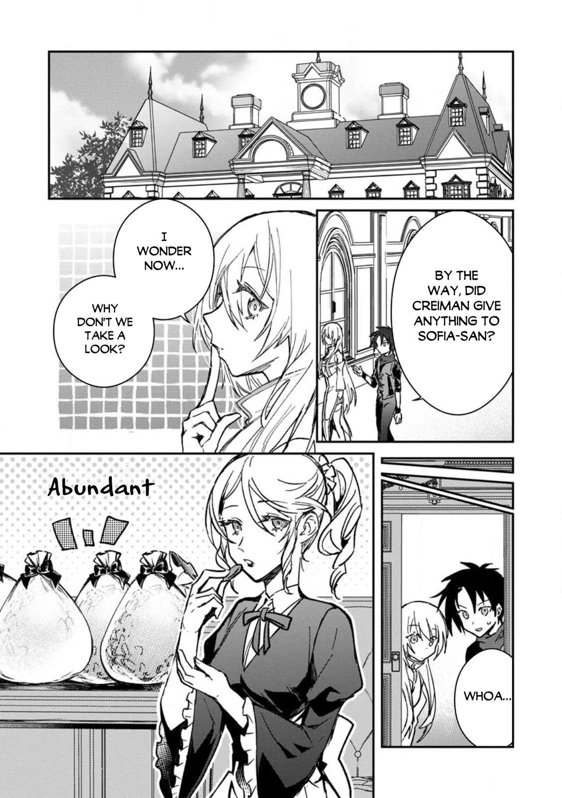 Anime – There was a Cute Girl in the Hero’s Party, so I Tried Confessing to Her Chapter 23.3 – Page 3