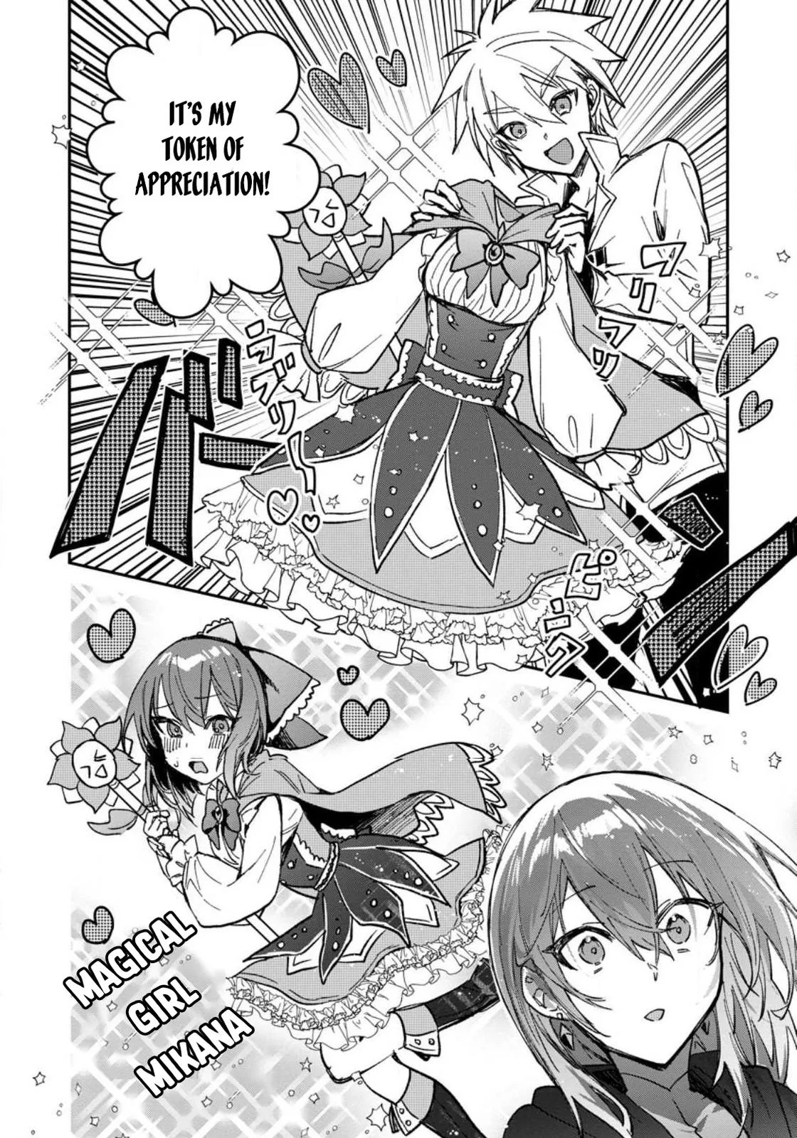 Anime – There was a Cute Girl in the Hero’s Party, so I Tried Confessing to Her Chapter 23.2 – Page 7