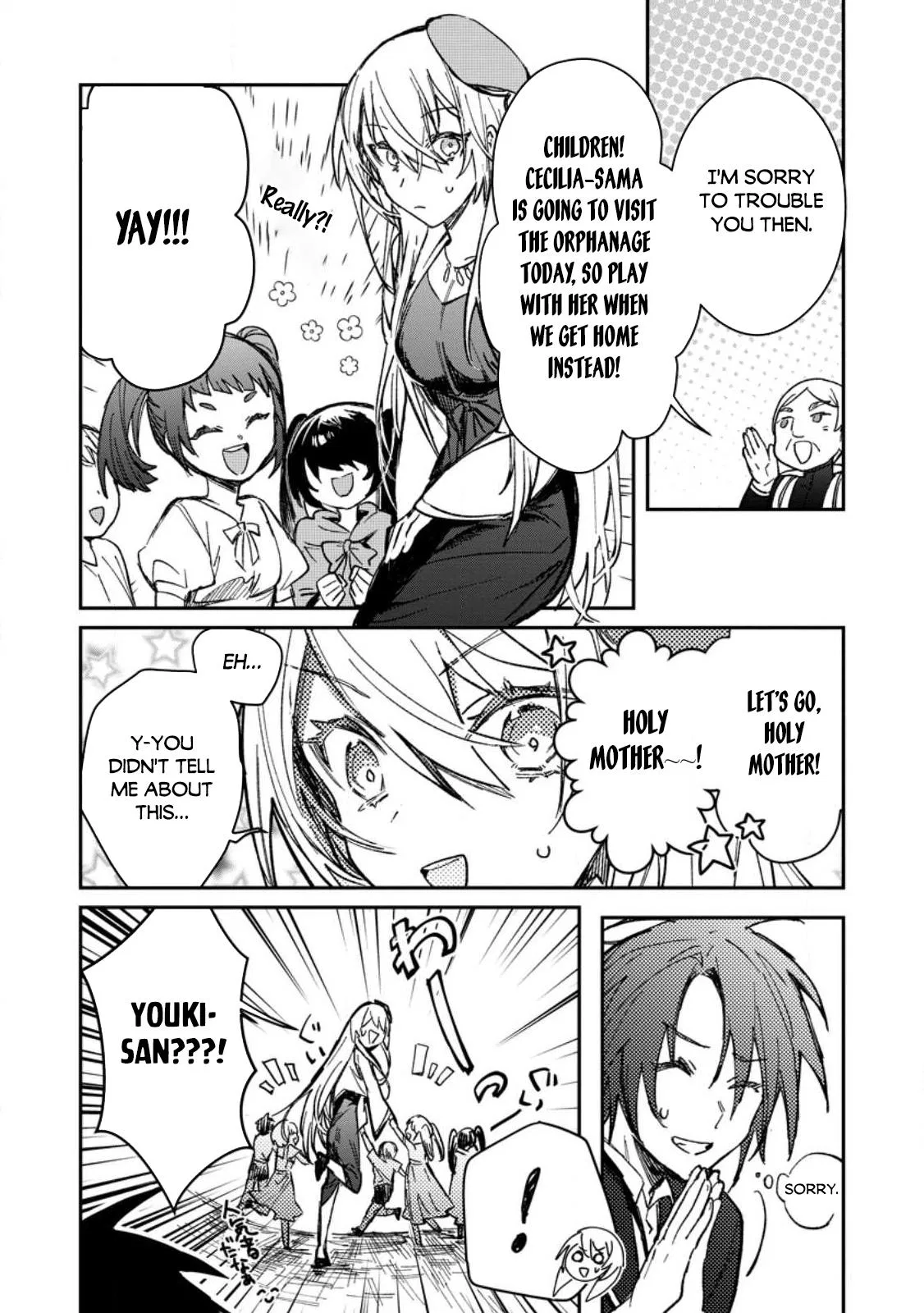 Anime – There was a Cute Girl in the Hero’s Party, so I Tried Confessing to Her Chapter 22.1 – Page 11