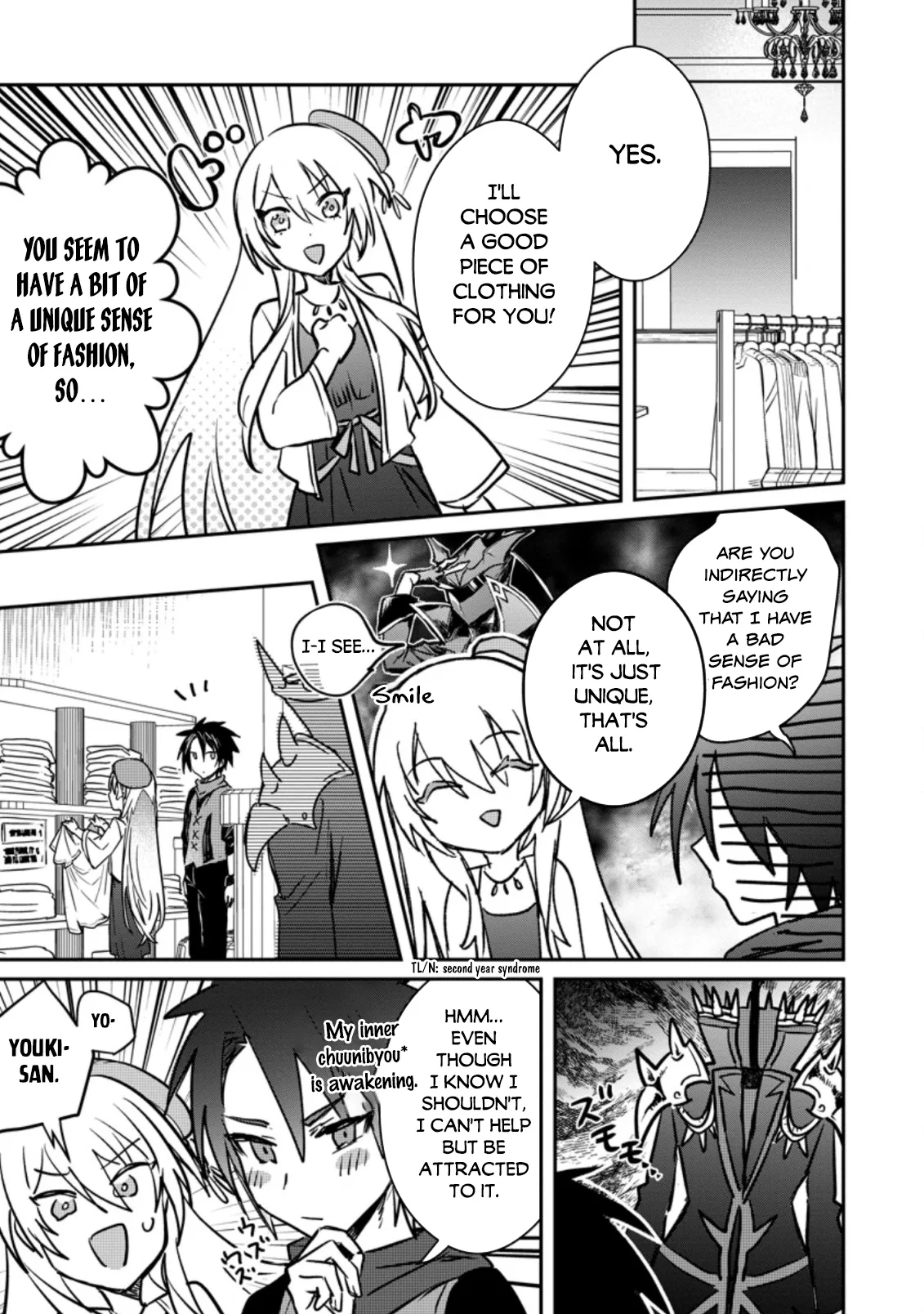 Anime – There was a Cute Girl in the Hero’s Party, so I Tried Confessing to Her Chapter 21.2 – Page 11