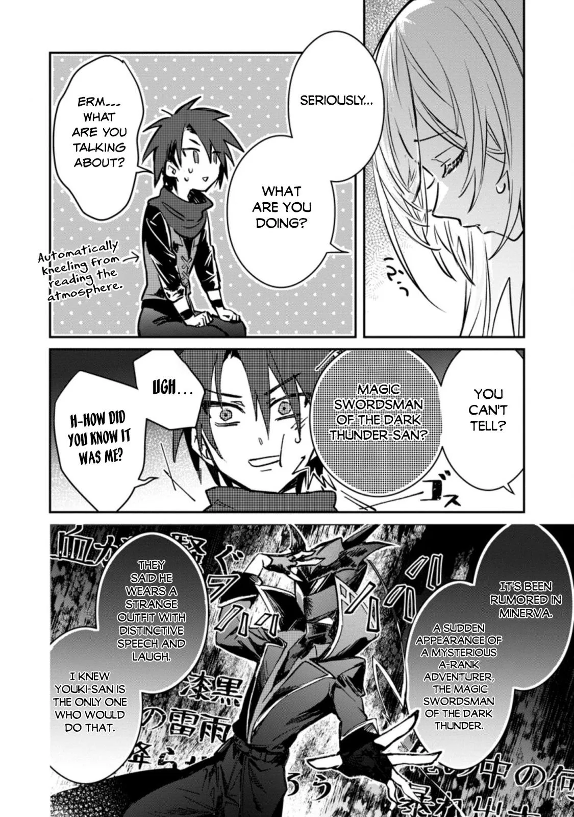 Anime – There was a Cute Girl in the Hero’s Party, so I Tried Confessing to Her Chapter 20.1 – Page 3