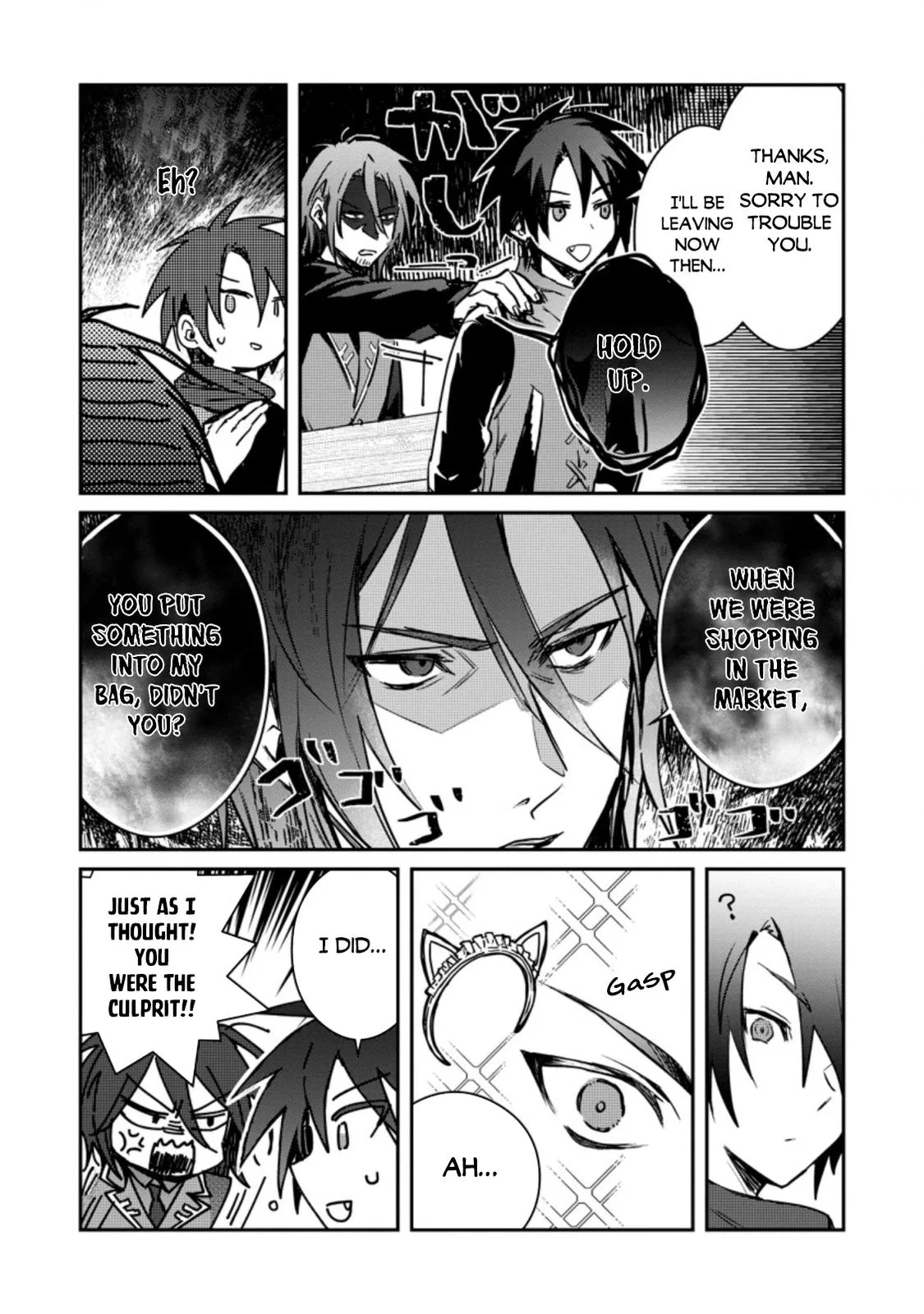 Anime – There was a Cute Girl in the Hero’s Party, so I Tried Confessing to Her Chapter 20.1 – Page 11