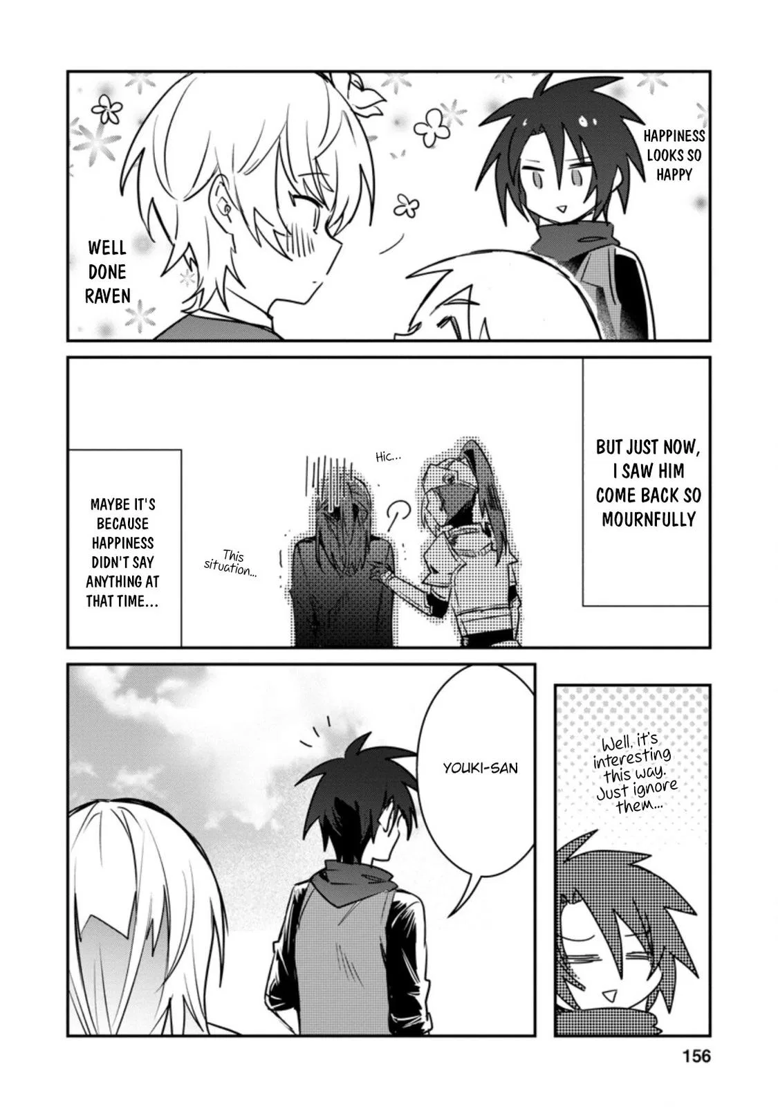 Anime – There was a Cute Girl in the Hero’s Party, so I Tried Confessing to Her Chapter 15.3 – Page 9
