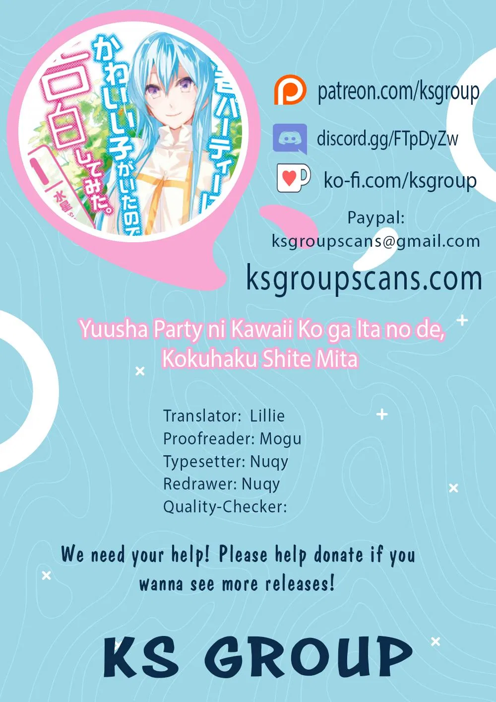 Anime – There was a Cute Girl in the Hero’s Party, so I Tried Confessing to Her Chapter 15.2 – Page 1