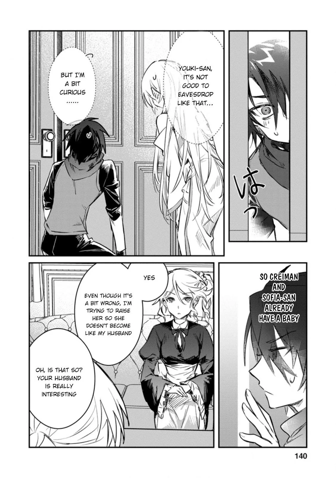 Anime – There was a Cute Girl in the Hero’s Party, so I Tried Confessing to Her Chapter 15.2 – Page 4