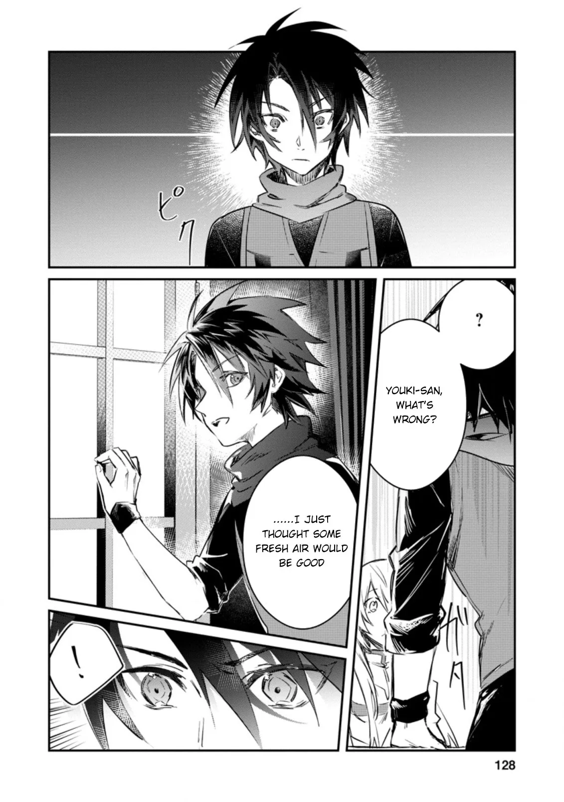 Anime – There was a Cute Girl in the Hero’s Party, so I Tried Confessing to Her Chapter 15.1 – Page 3