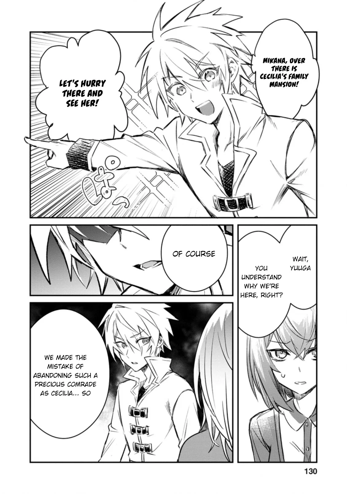 Anime – There was a Cute Girl in the Hero’s Party, so I Tried Confessing to Her Chapter 15.1 – Page 5