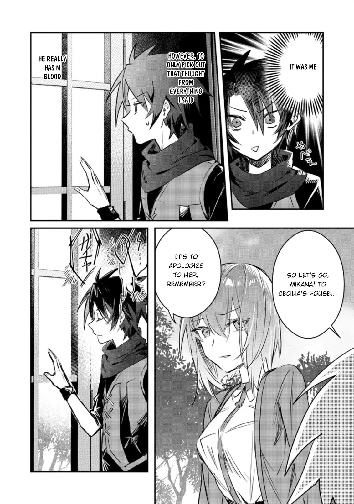 Anime – There was a Cute Girl in the Hero’s Party, so I Tried Confessing to Her Chapter 15.1 – Page 7