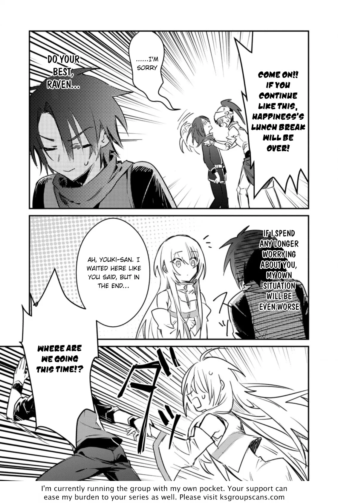Anime – There was a Cute Girl in the Hero’s Party, so I Tried Confessing to Her Chapter 15.1 – Page 12