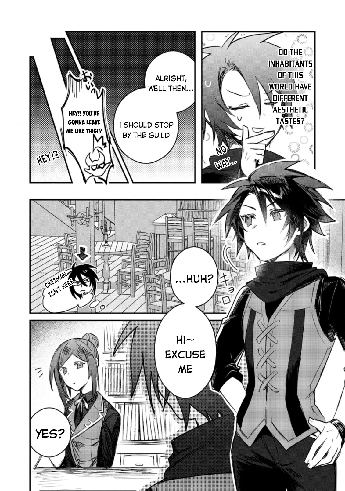 Anime – There was a Cute Girl in the Hero’s Party, so I Tried Confessing to Her Chapter 8.2 – Page 3