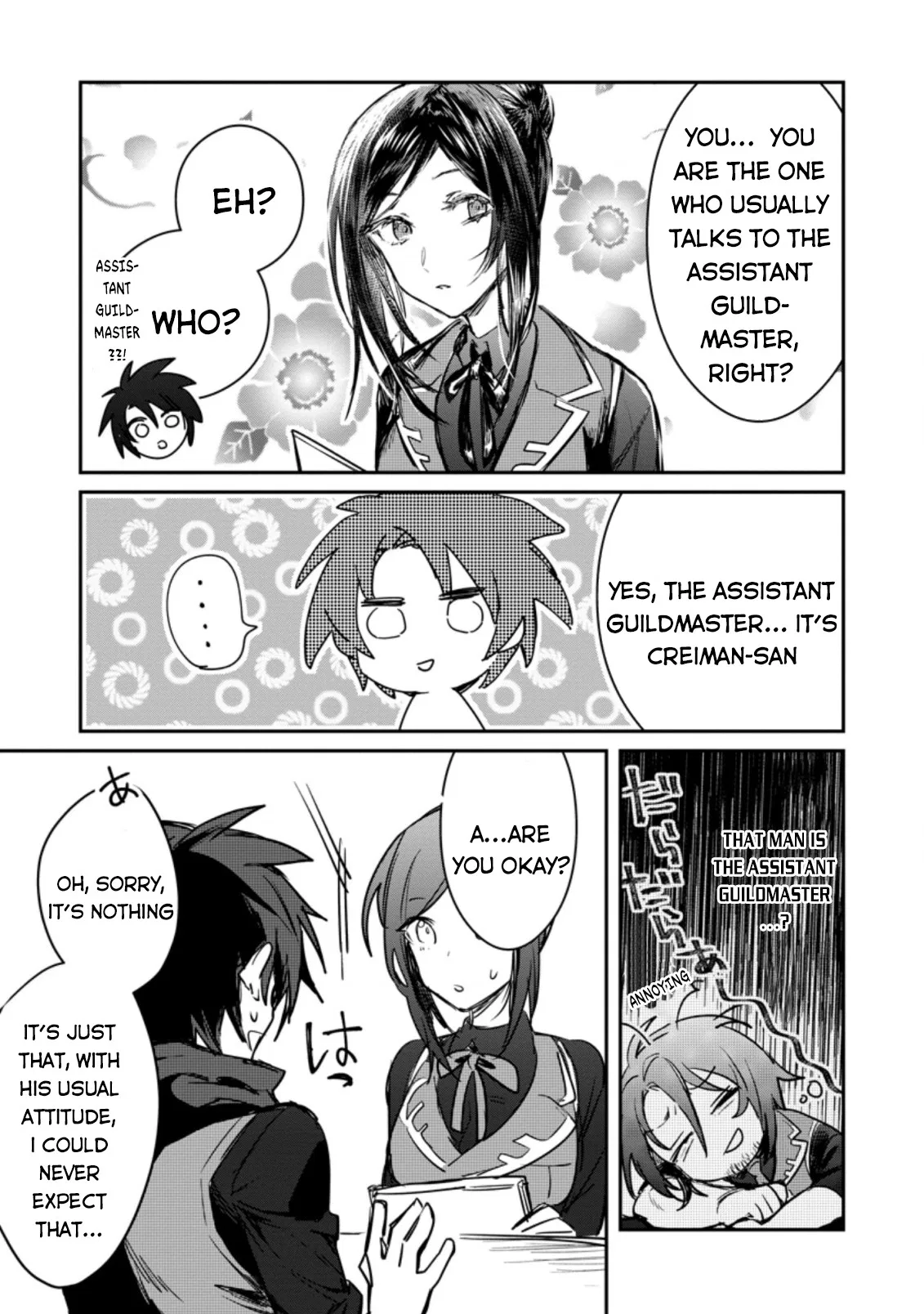 Anime – There was a Cute Girl in the Hero’s Party, so I Tried Confessing to Her Chapter 8.2 – Page 4
