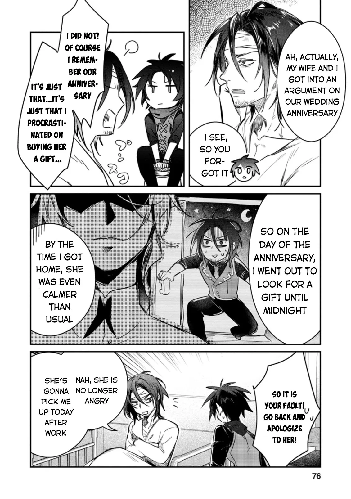 Anime – There was a Cute Girl in the Hero’s Party, so I Tried Confessing to Her Chapter 8.2 – Page 7