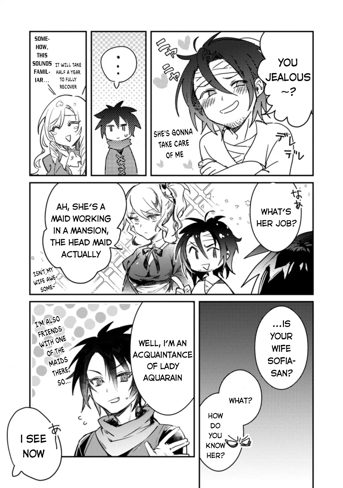 Anime – There was a Cute Girl in the Hero’s Party, so I Tried Confessing to Her Chapter 8.2 – Page 8