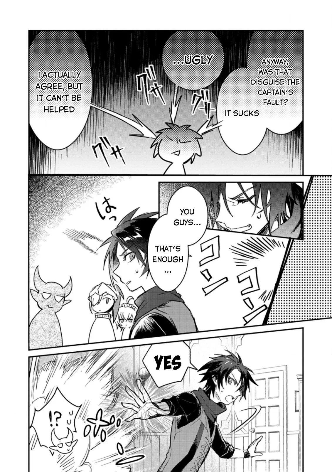 Anime – There was a Cute Girl in the Hero’s Party, so I Tried Confessing to Her Chapter 8.1 – Page 9