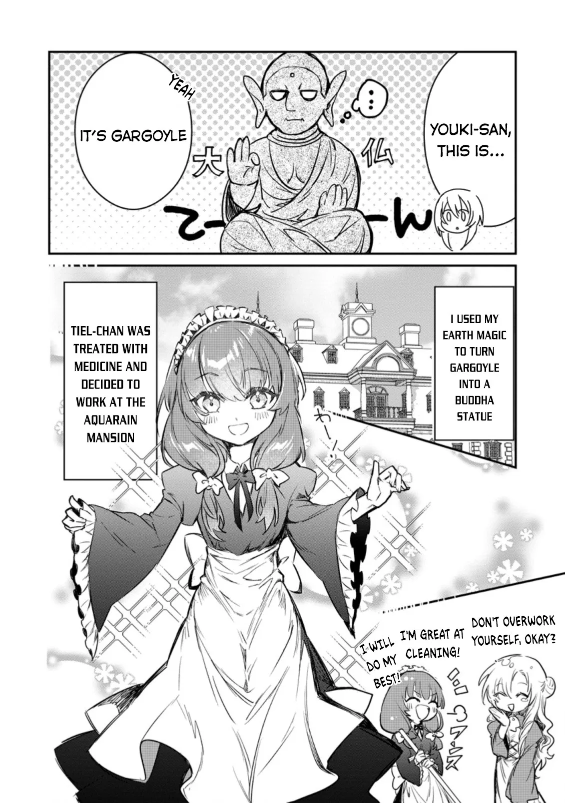 Anime – There was a Cute Girl in the Hero’s Party, so I Tried Confessing to Her Chapter 7.3 – Page 9