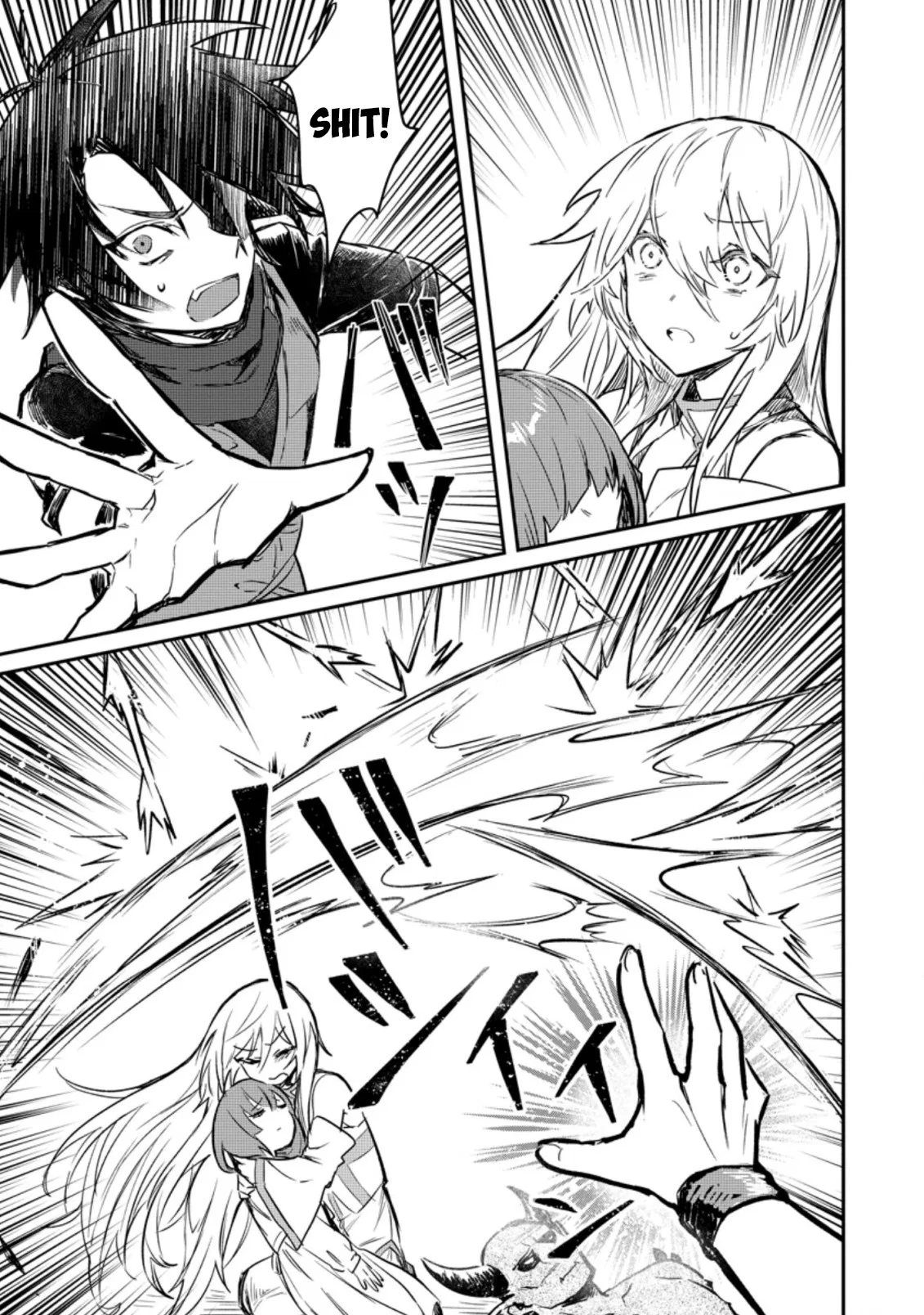 Anime – There was a Cute Girl in the Hero’s Party, so I Tried Confessing to Her Chapter 7.1 – Page 6