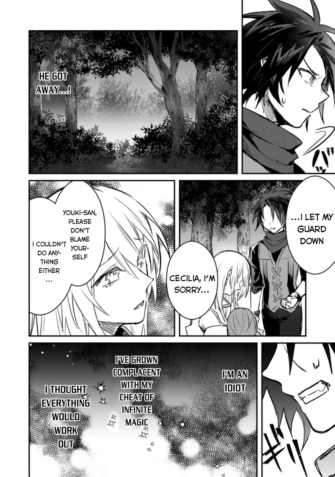 Anime – There was a Cute Girl in the Hero’s Party, so I Tried Confessing to Her Chapter 7.1 – Page 7