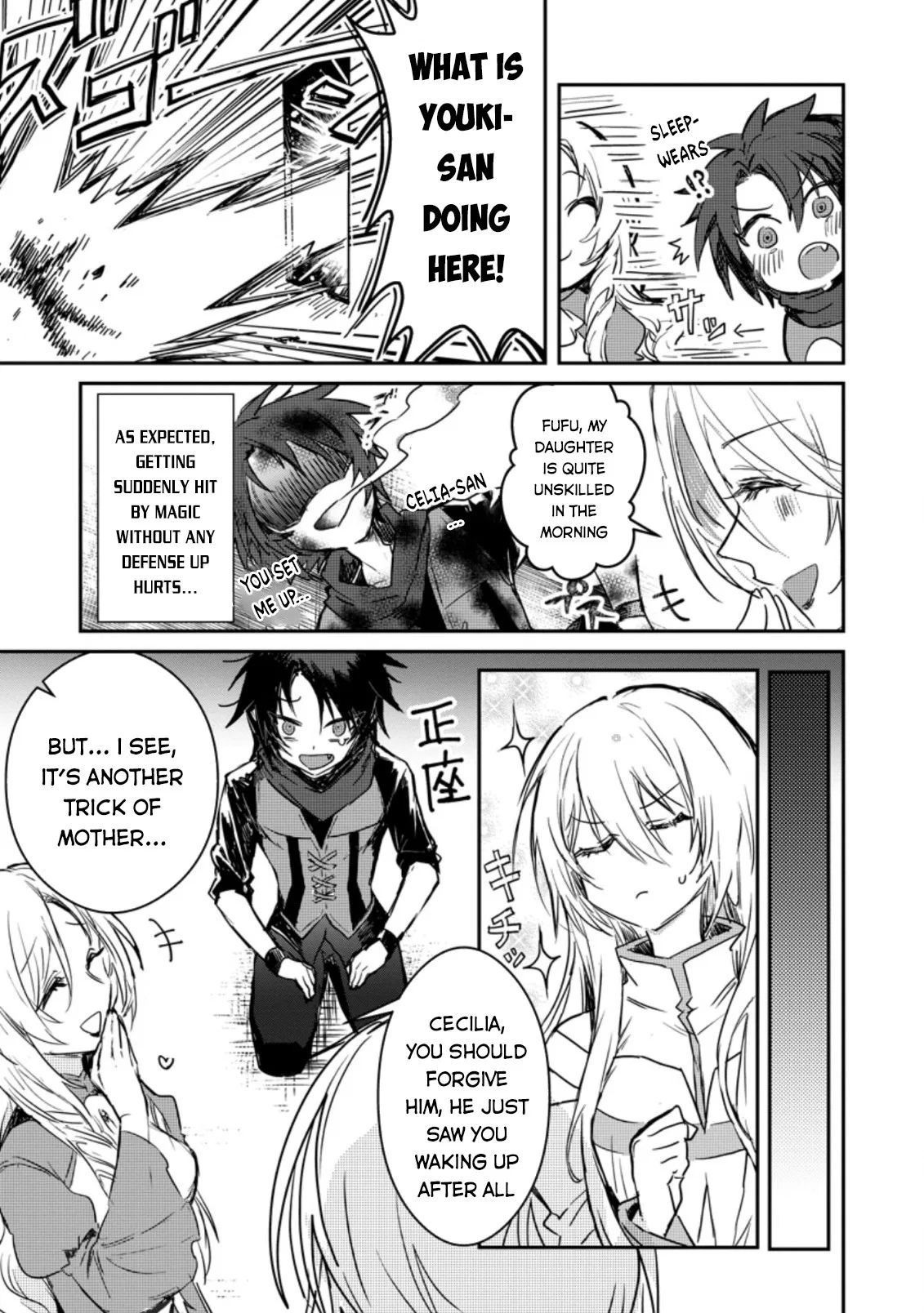 Anime – There was a Cute Girl in the Hero’s Party, so I Tried Confessing to Her Chapter 2.3 – Page 7