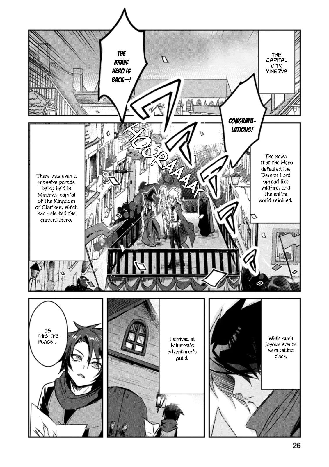 Anime – There was a Cute Girl in the Hero’s Party, so I Tried Confessing to Her Chapter 1.3 – Page 3