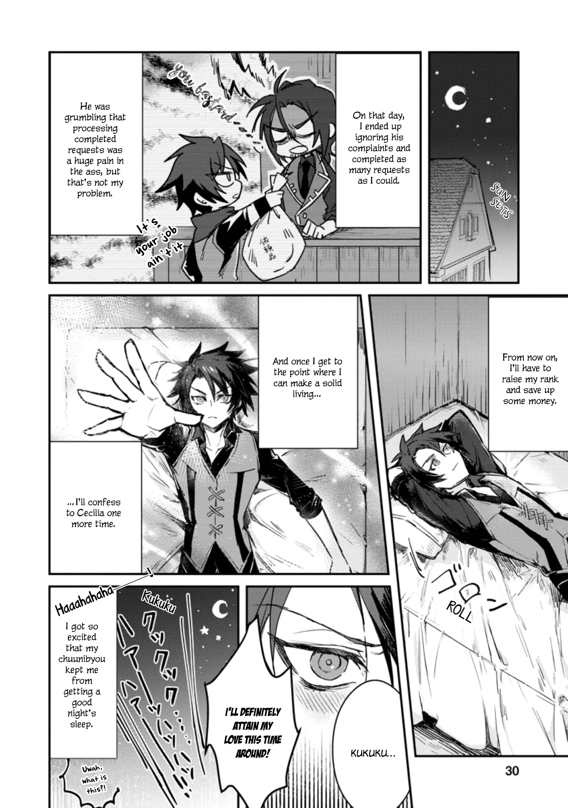 Anime – There was a Cute Girl in the Hero’s Party, so I Tried Confessing to Her Chapter 1.3 – Page 7