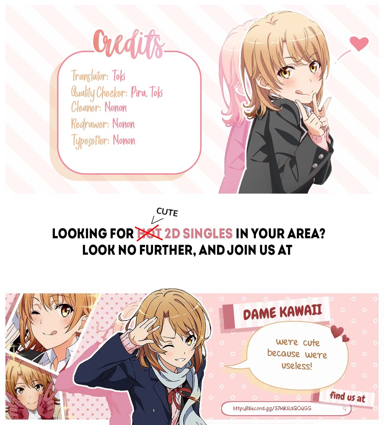 Anime – There was a Cute Girl in the Hero’s Party, so I Tried Confessing to Her Chapter 1.3 – Page 11