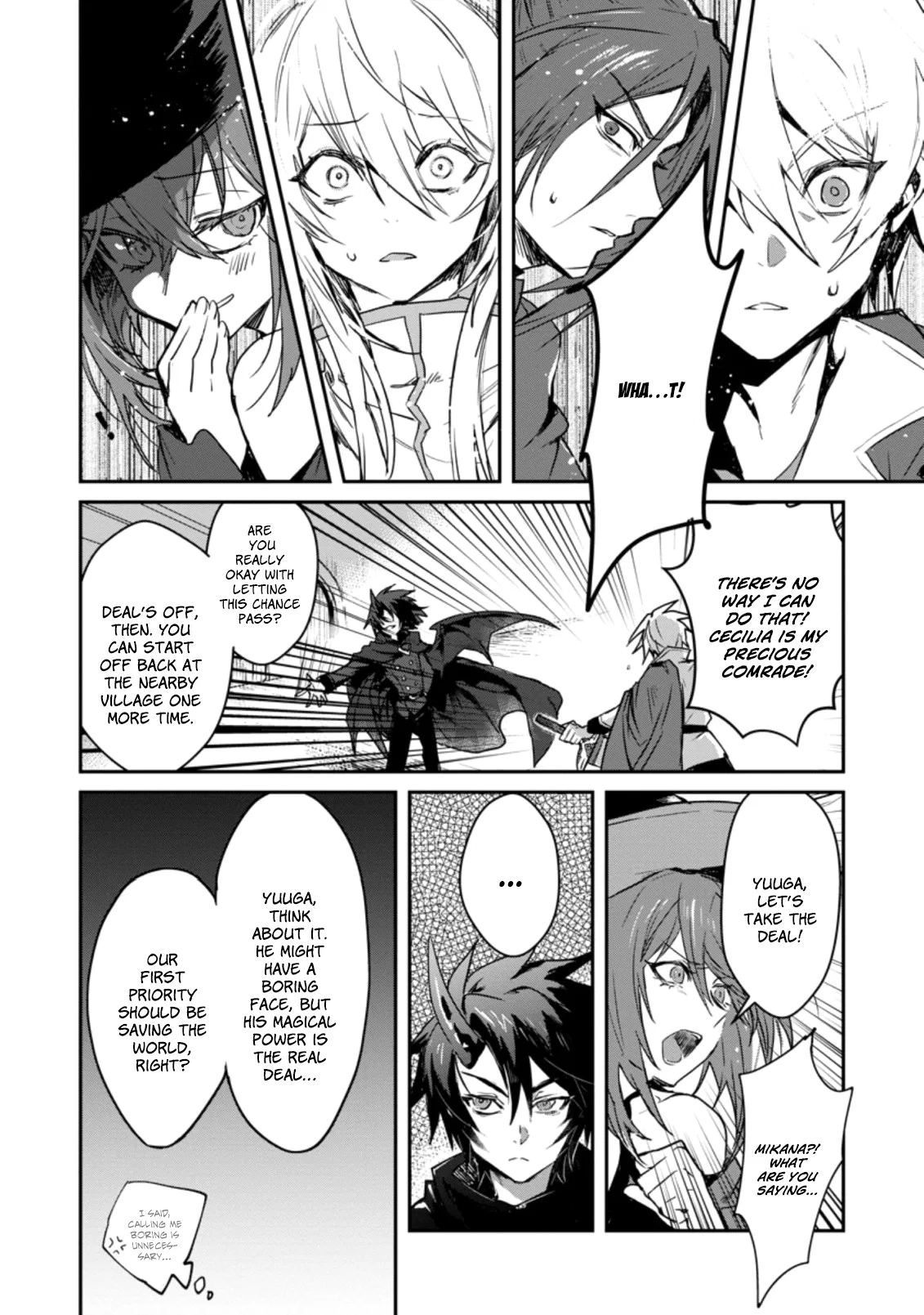Anime – There was a Cute Girl in the Hero’s Party, so I Tried Confessing to Her Chapter 1.2 – Page 5
