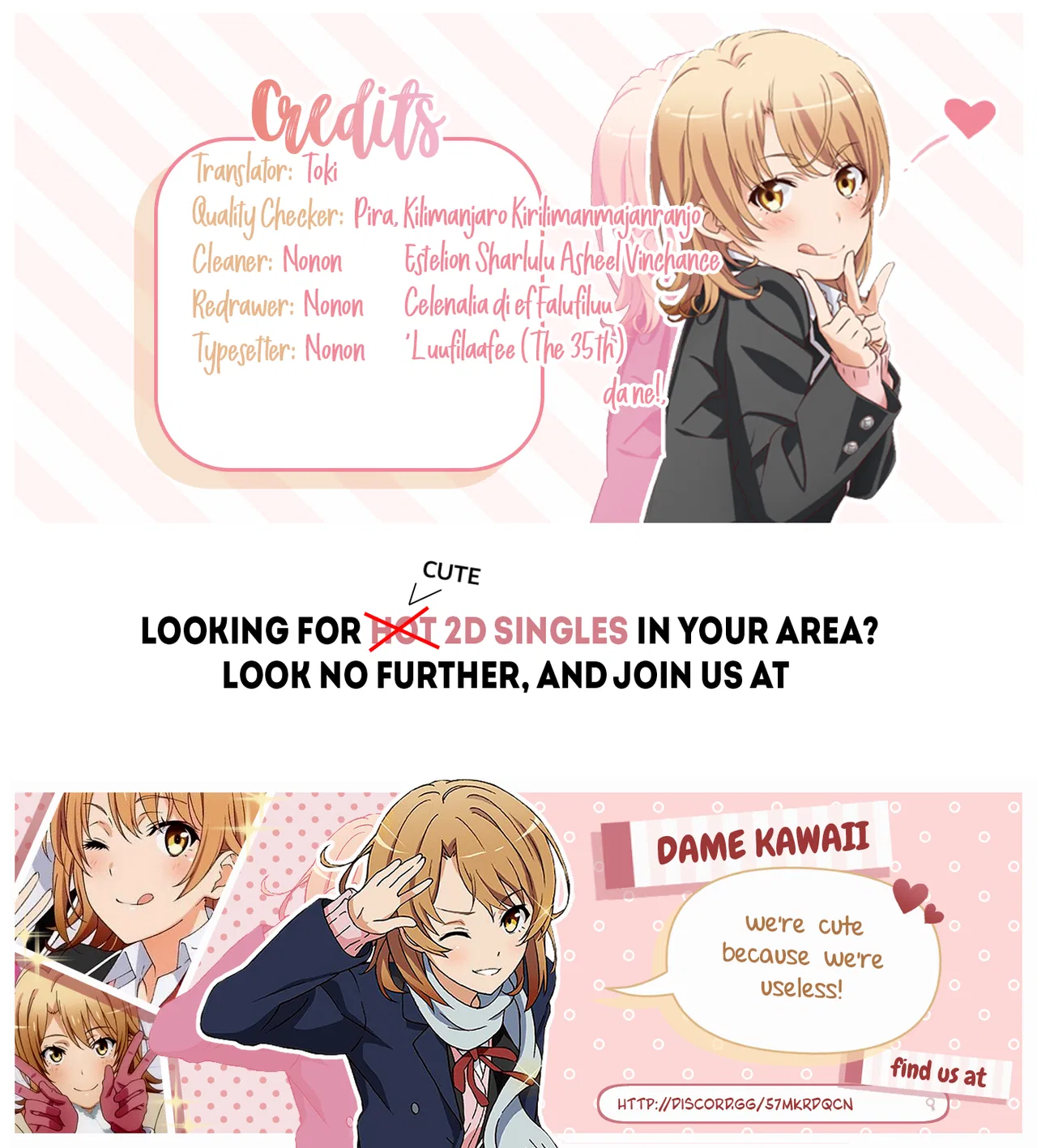 Anime – There was a Cute Girl in the Hero’s Party, so I Tried Confessing to Her Chapter 1.2 – Page 11