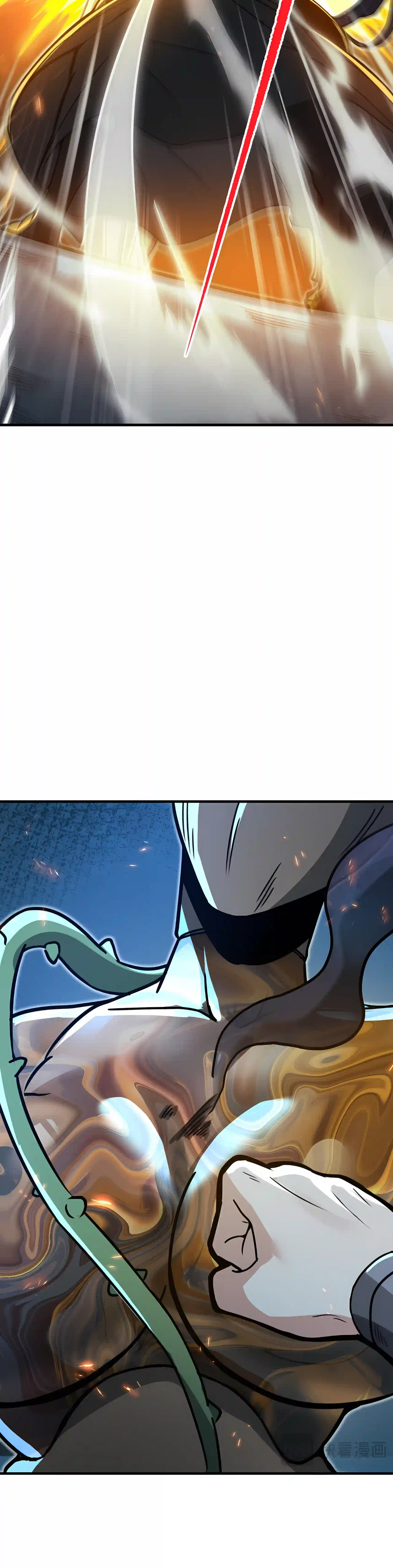 If the Fairy Is Heartless, Then Become My Cultivation Furnace Chapter 30 – Page 6