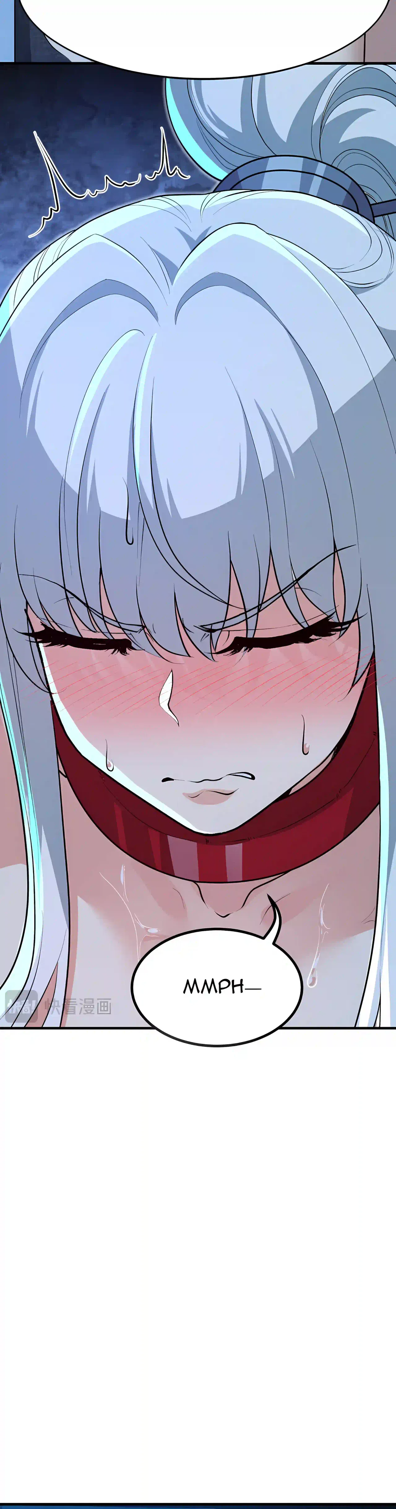 If the Fairy Is Heartless, Then Become My Cultivation Furnace Chapter 30 – Page 25