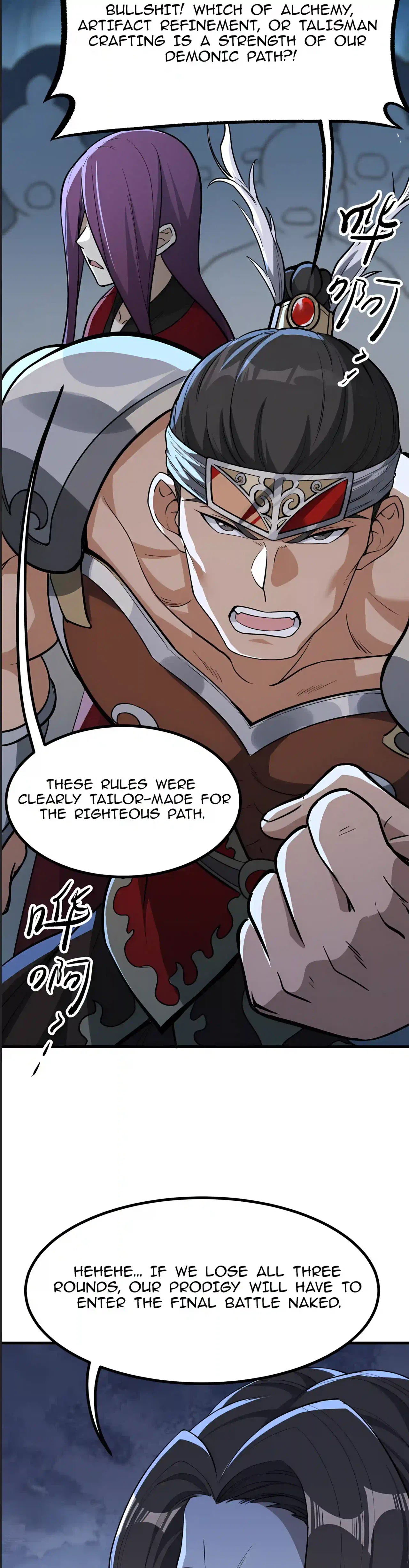 If the Fairy Is Heartless, Then Become My Cultivation Furnace Chapter 30 – Page 33
