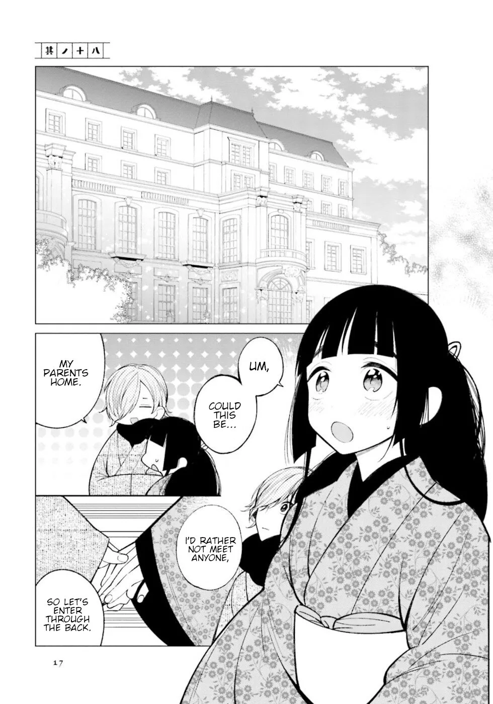 To Aru Myouto no Nichijou Chapter 18 – Page 1