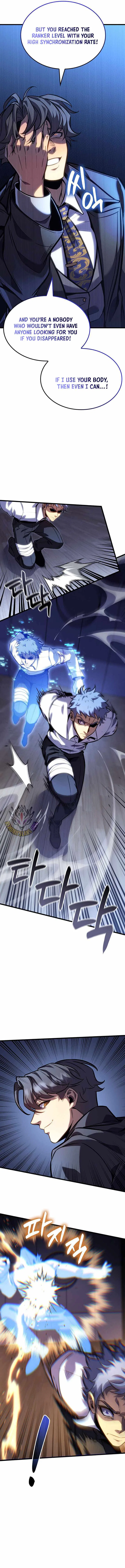 The Count’s Youngest Son is A Player Chapter 176 – Page 12