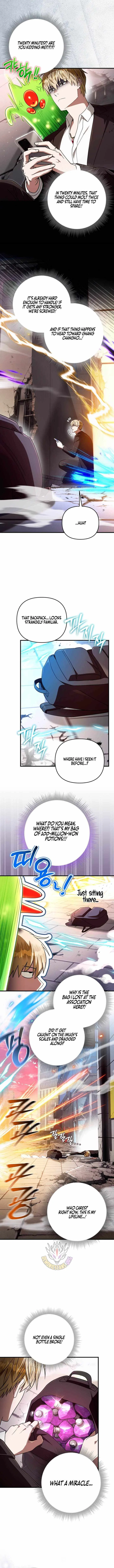 The Delusional Hunter in Another Chapter 107 – Page 4