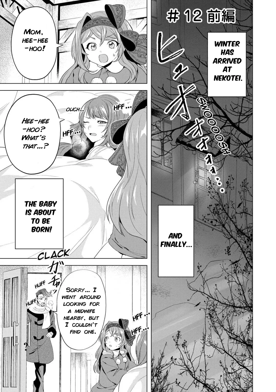 Tensei Shitara Suterareta ga, Hirowarete Tanoshiku Ikiteimasu Chapter 12.1 – Page 1