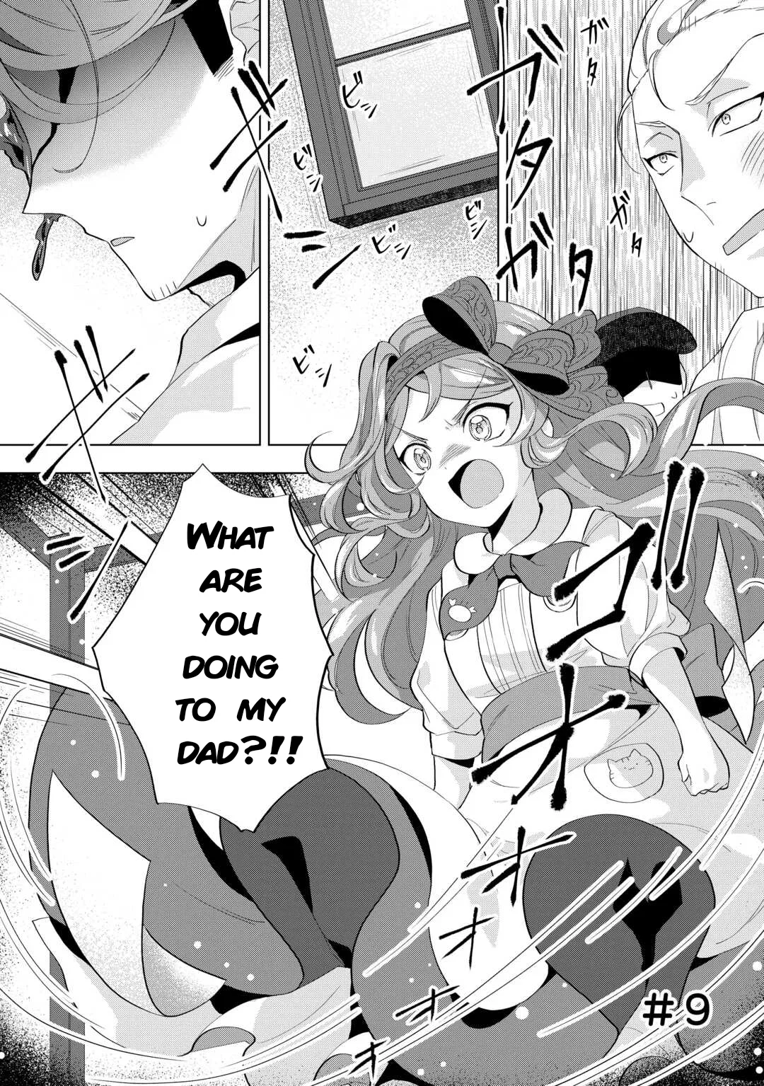 Tensei Shitara Suterareta ga, Hirowarete Tanoshiku Ikiteimasu Chapter 9.1 – Page 1
