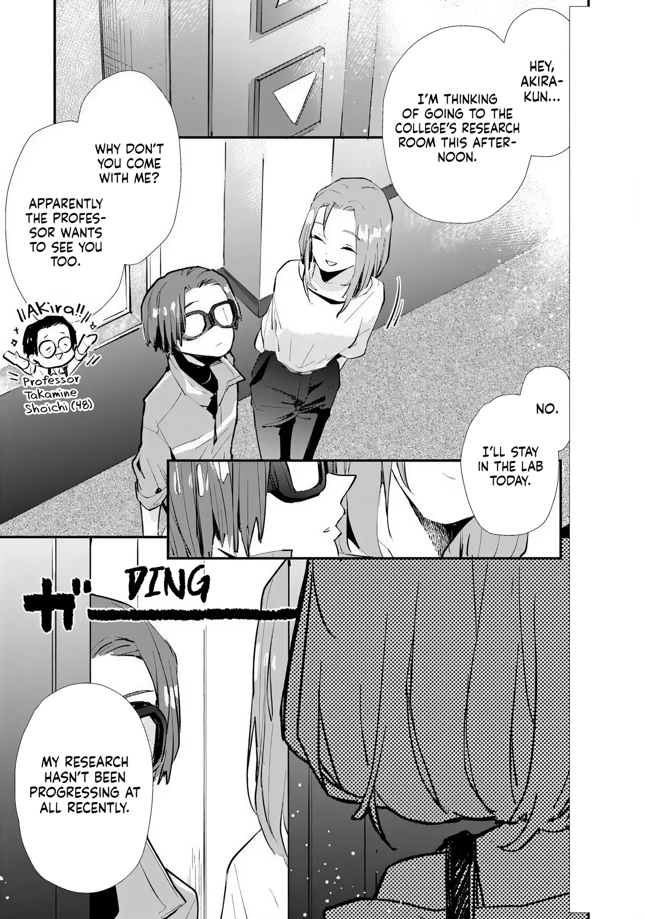 Make a Girl Chapter 7 – Page 1