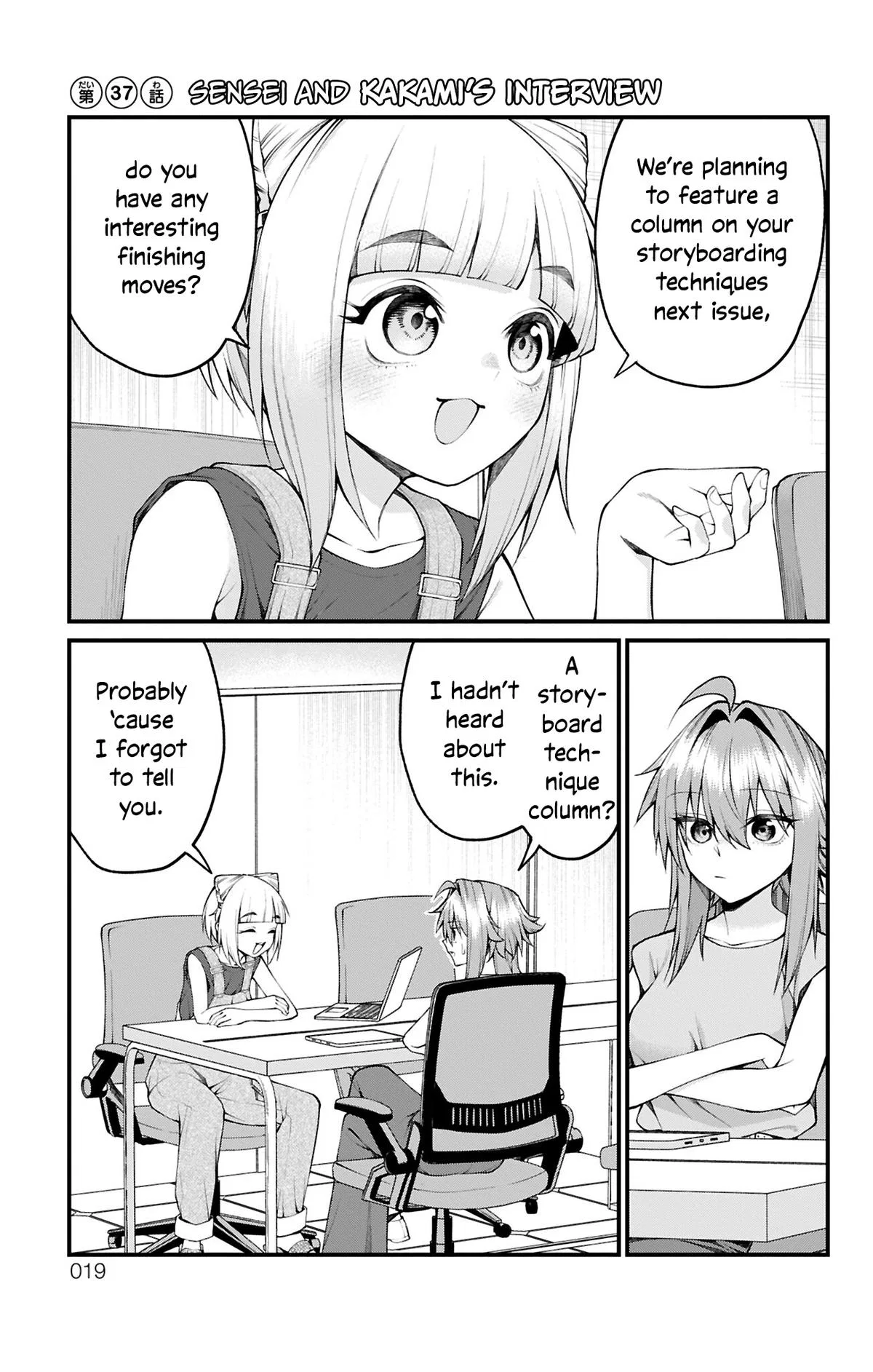 Akanabe-sensei Doesn't Know about Embarrassment Chapter 37 – Page 1