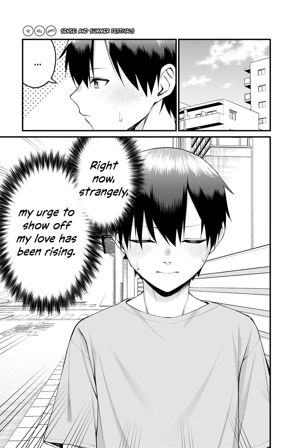 Akanabe-sensei Doesn't Know about Embarrassment Chapter 35 – Page 1