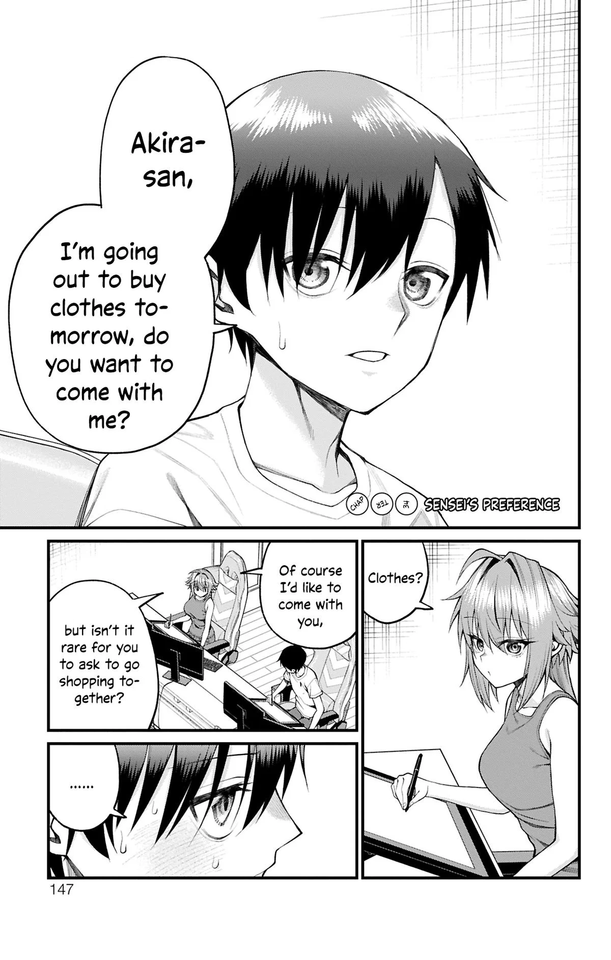 Akanabe-sensei Doesn't Know about Embarrassment Chapter 34 – Page 1