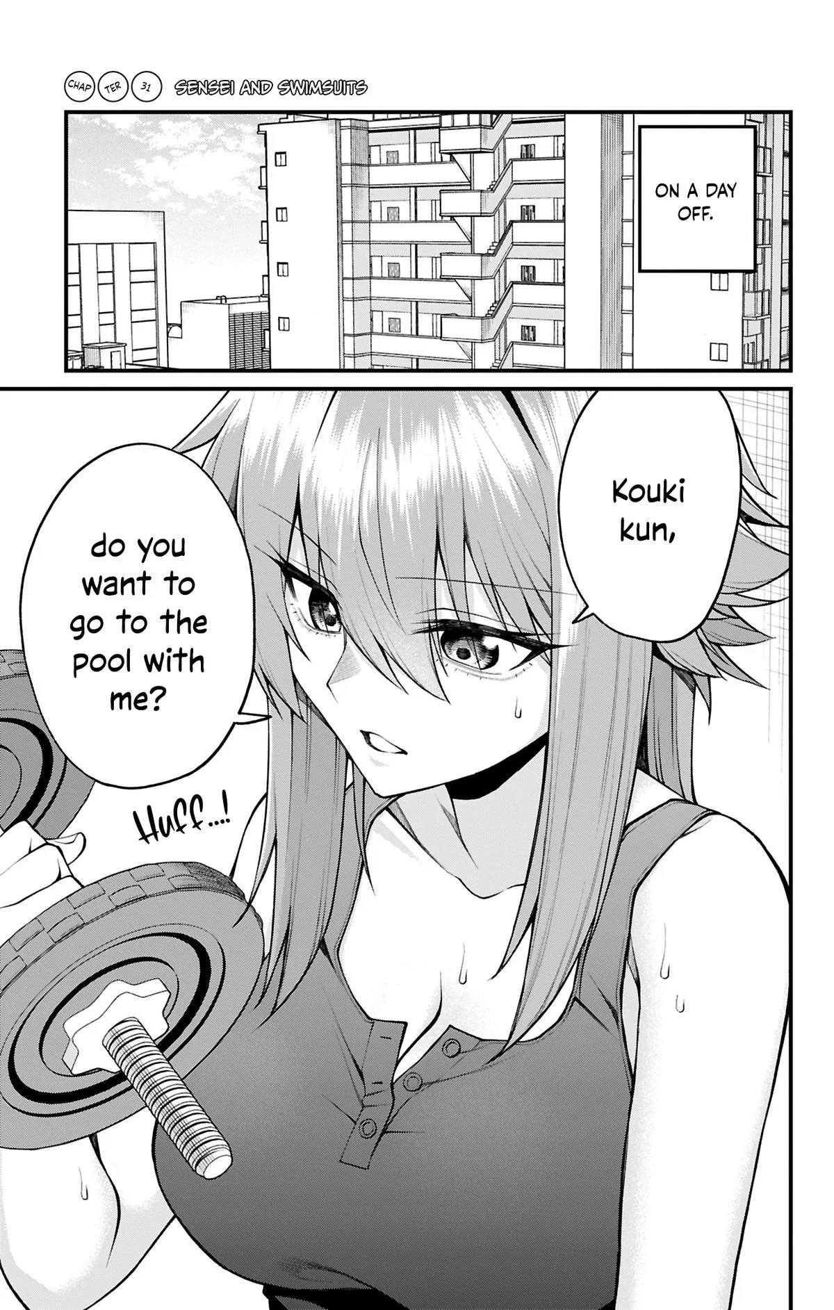 Akanabe-sensei Doesn't Know about Embarrassment Chapter 31 – Page 1
