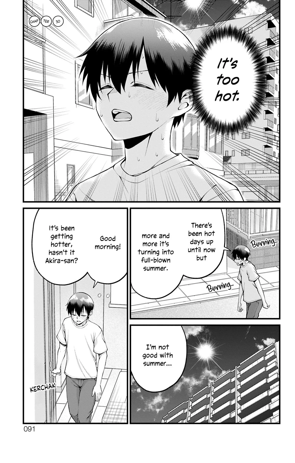 Akanabe-sensei Doesn't Know about Embarrassment Chapter 30 – Page 1